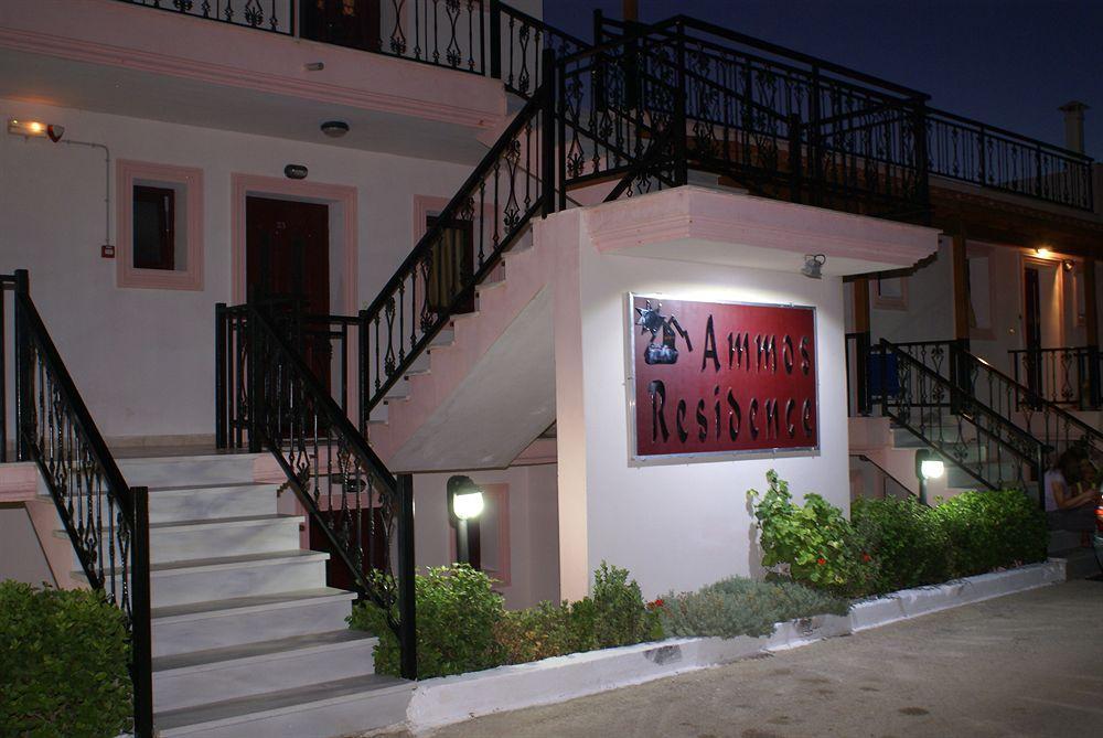 Ammos Residence Minia Ngoại thất bức ảnh